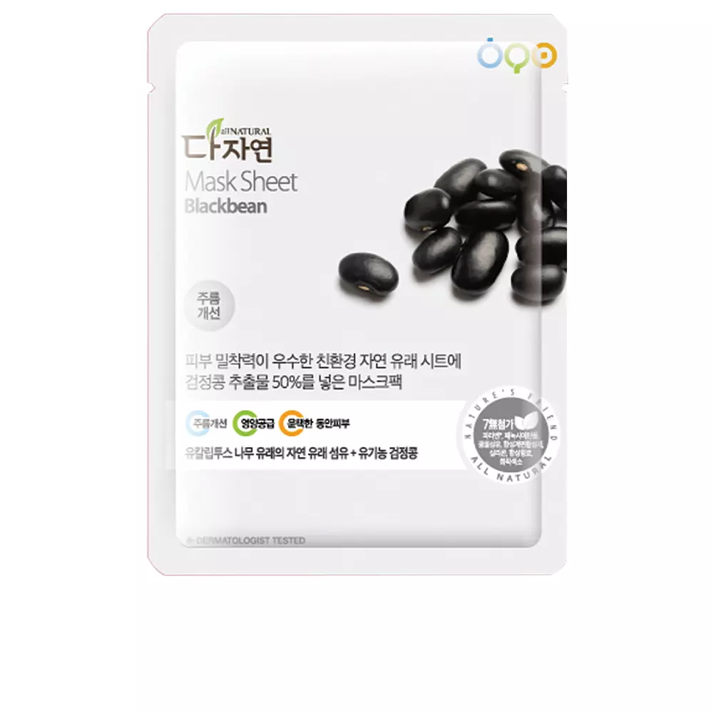 Mặt nạ giấy đen đậu - All Natural 4 all natural mask sheet blackbean