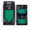 Flash effect Apivita EXPRESS BEAUTY mascarilla para el contorno de ojos co...