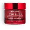 Kem chống lão hóa & điều trị chống nhăn Apivita WINE ELIXIR wrinkle & firmness lift cream rich textur...