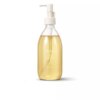 Tẩy trang Aromatica NATURAL COCONUT cleansing oil