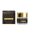 Kem dưỡng ẩm Diar Argan CREMA DE NOCHE REVITALIZANTE antiedad de argán puro