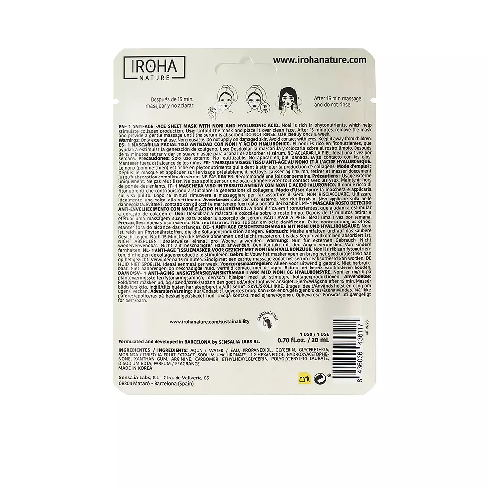 Mặt nạ thiên nhiên Iroha Nature Noni + Axit Hyaluronic 2 NATURE MASK noni + hyaluronic acid Mặt nạ chính hãng Iroha Nature