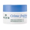 Kem dưỡng ẩm Nuxe CRÈME FRAÎCHE DE BEAUTÉ crème riche hydratante 48h