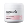 Kem khóa ẩm Snp PEPTARONIC 3 Kem dưỡng ẩm Snp PEPTARONIC cream to lock in moisture