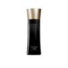 Nước hoa ARMANI CODE POUR HOMME Eau de Parfum (Nam) chính hãng Giorgio Armani