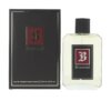 Nước hoa BRUMMEL Eau de Cologne (Nam) chính hãng Puig