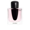 Nước hoa GINZA Eau de Parfum (Nữ) chính hãng Shiseido