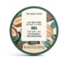 Nước hoa SHEA lip butter Eau de Parfum (Nữ) chính hãng The Body Shop