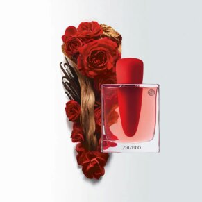 Shiseido Ginza Eau De Parfum Intense Sprayr 30 ml 0768614199694